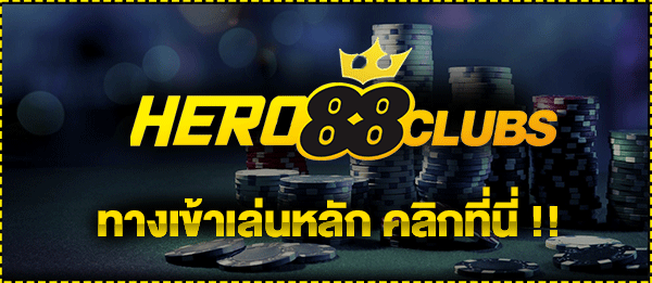 hero88clubs